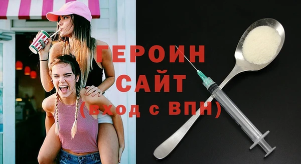 ECSTASY Бердск