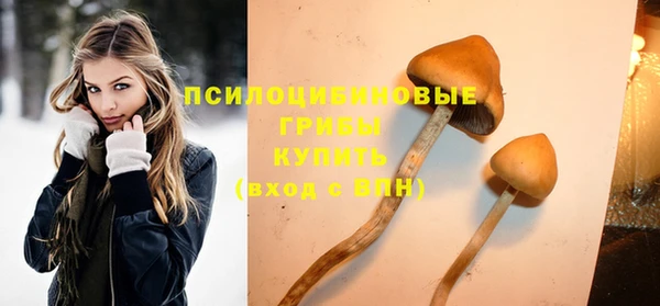 амфетамин Артём