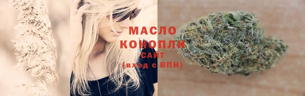 экстази Верхний Тагил