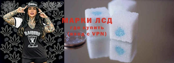 наркотики Верея