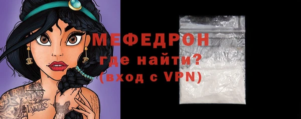 экстази Верхний Тагил