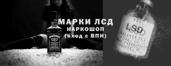 экстази Верхний Тагил