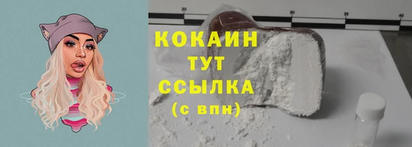 амфетамин Артём