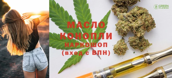 экстази Верхний Тагил