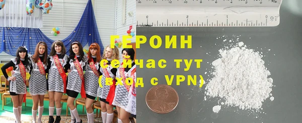 экстази Верхний Тагил