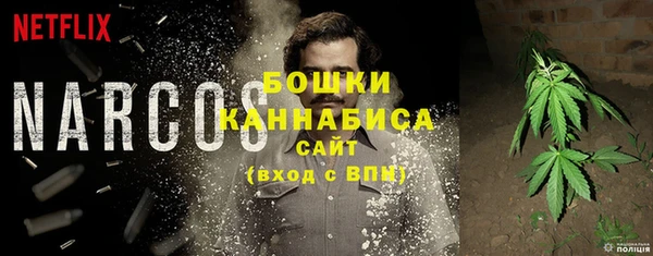 экстази Верхний Тагил
