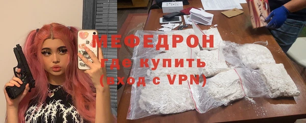 экстази Верхний Тагил
