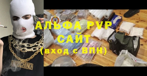 экстази Верхний Тагил