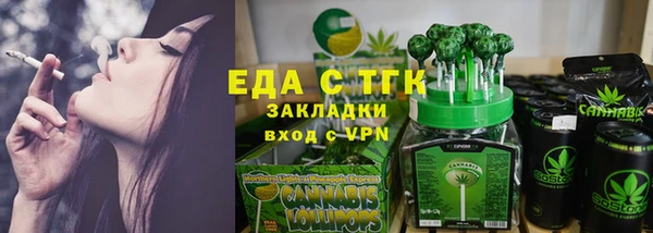 кокаин Верхнеуральск
