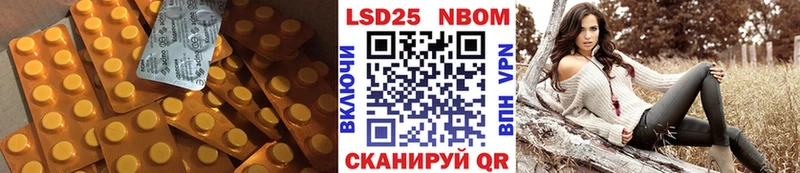 ЛСД экстази ecstasy  Вичуга 
