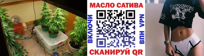 Дистиллят ТГК вейп с тгк  shop официальный сайт  Вичуга 